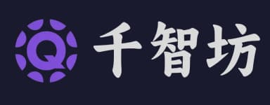 千智坊