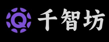 千智坊