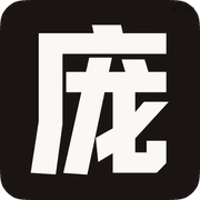 庞征博引
