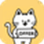 面试猫