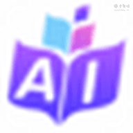 怡锐AI论文