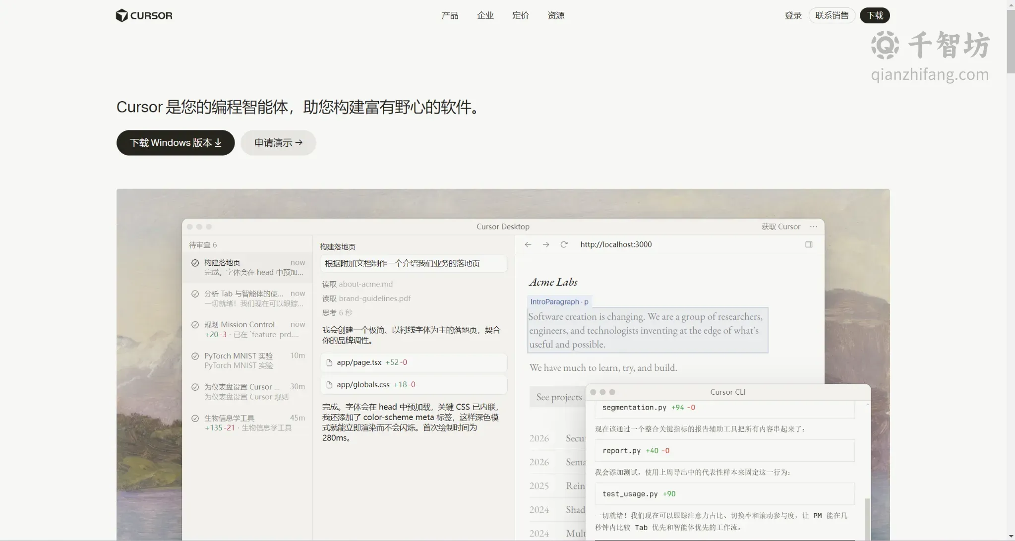 182914c2-6b54-4b7e-937d-4503b9ca11a3_compressed_1781147727054.webp