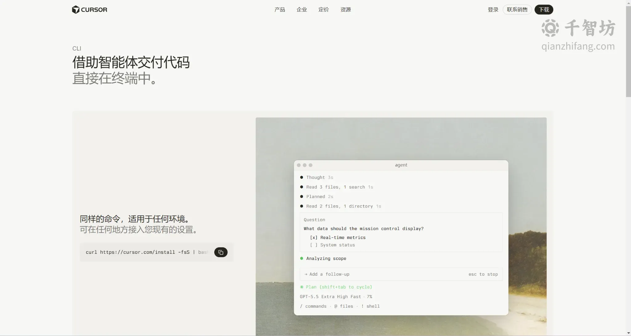 5a04c87f-1e34-41ff-911f-2d1aa12e70fc_compressed_1781147991729.webp