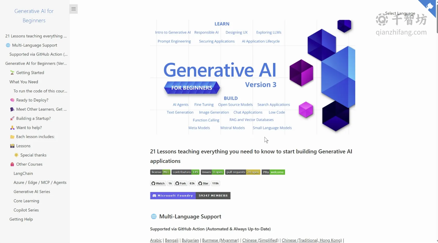 Generative AI for Beginners