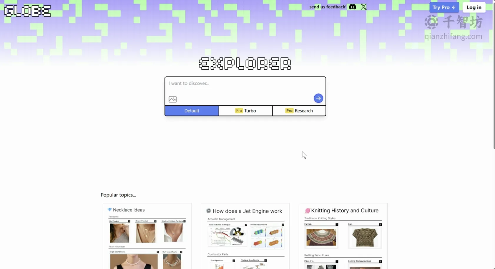 Globe Explorer