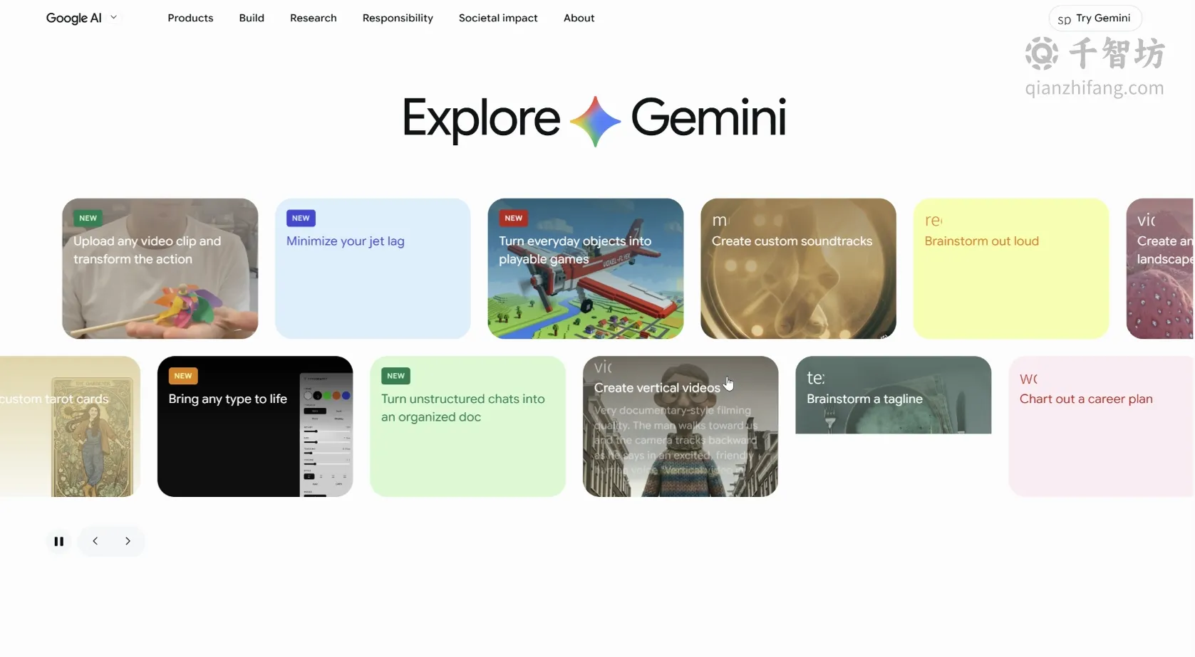 Google AI