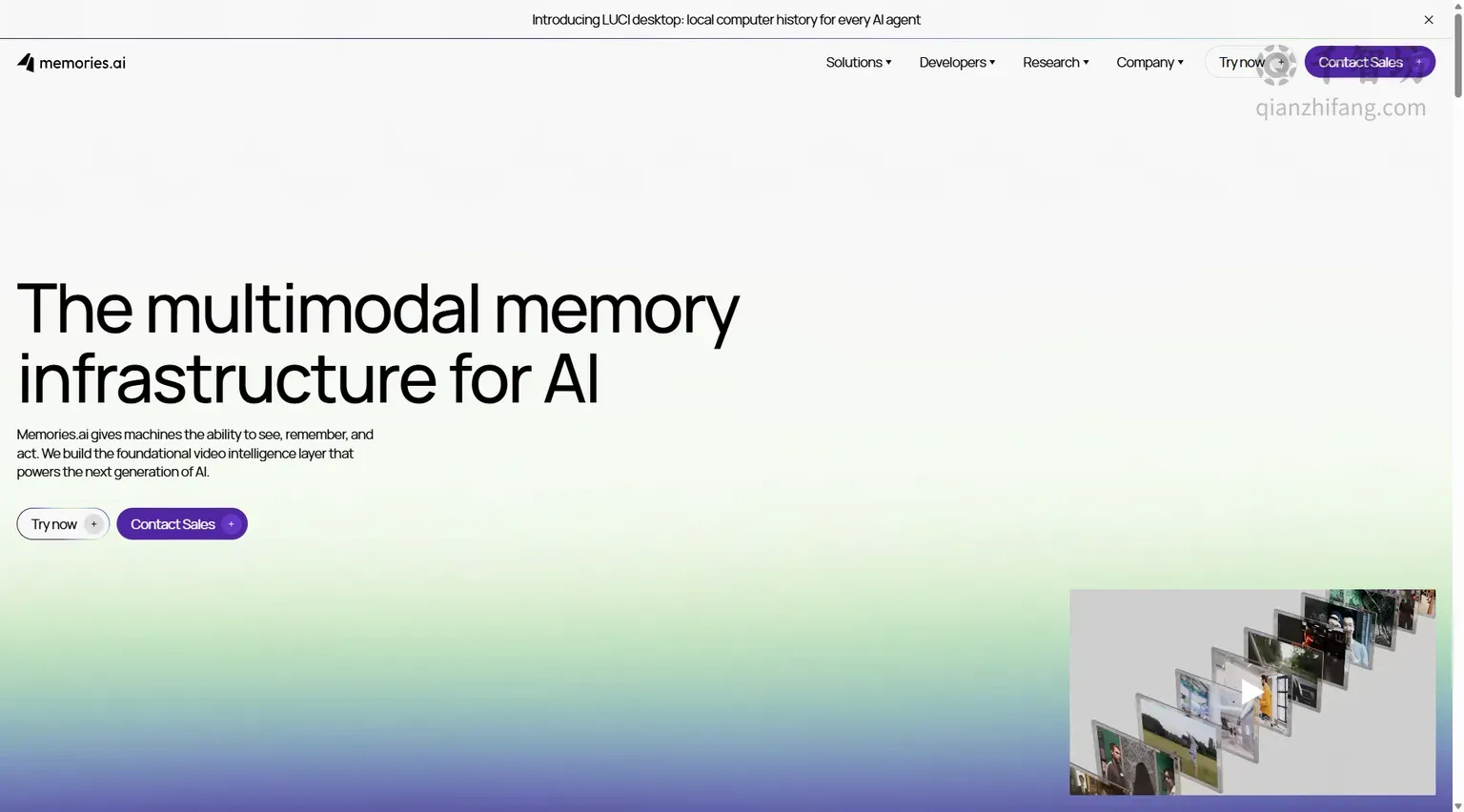 Memories.ai