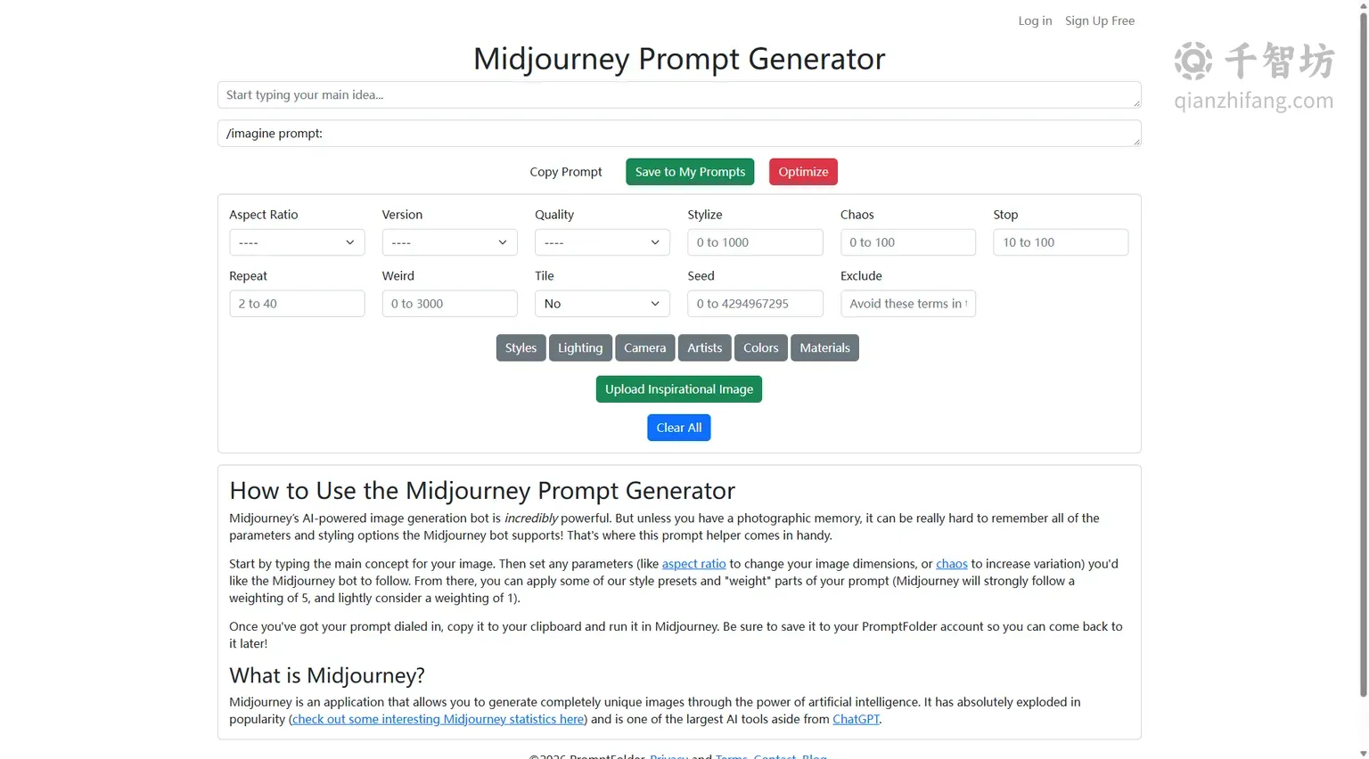 PromptFolder