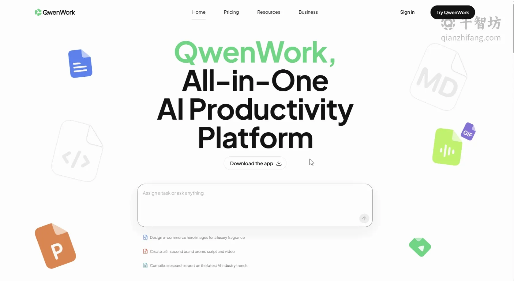QwenWork