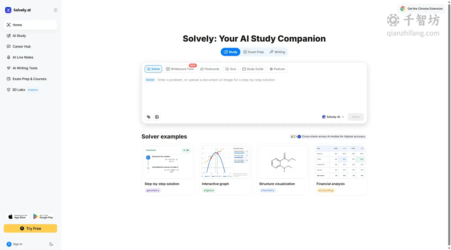 Solvely